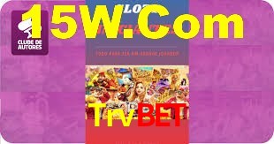 Trvbet Paga